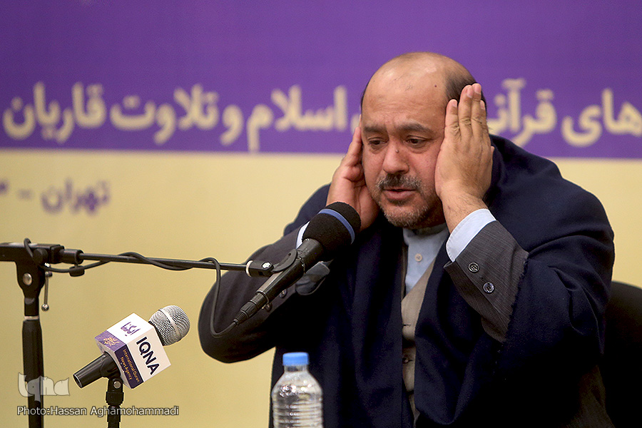 در حال تکمیل