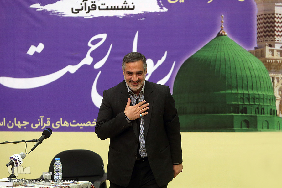 در حال تکمیل