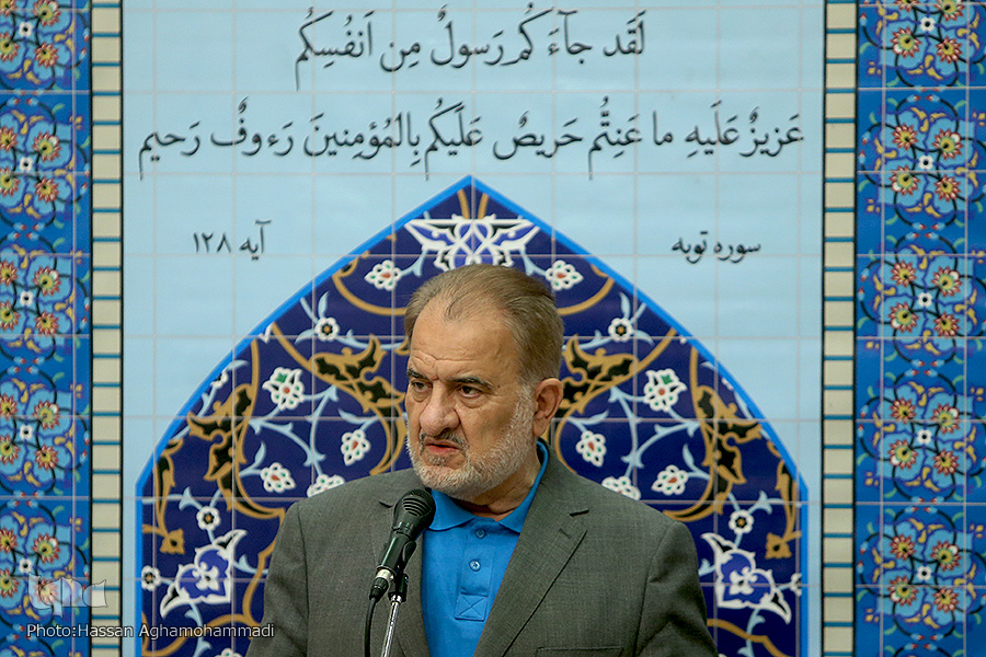 در حال تکمیل