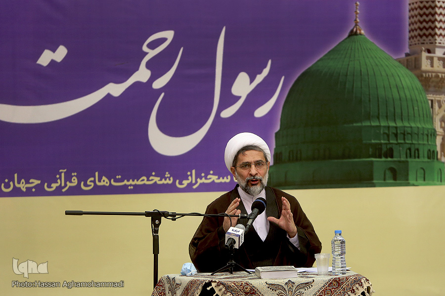 در حال تکمیل