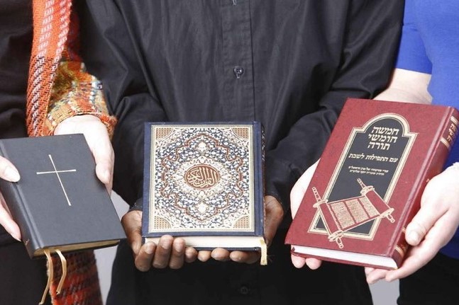 قرآن و عهدین