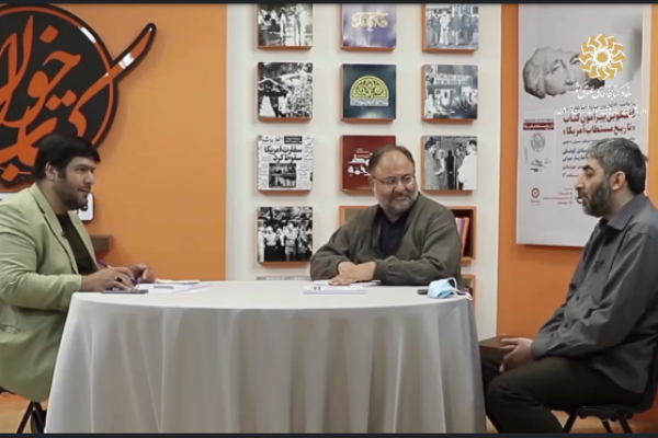 افشای لایه‌های پنهان تاریخ امریکا در قالب طنز