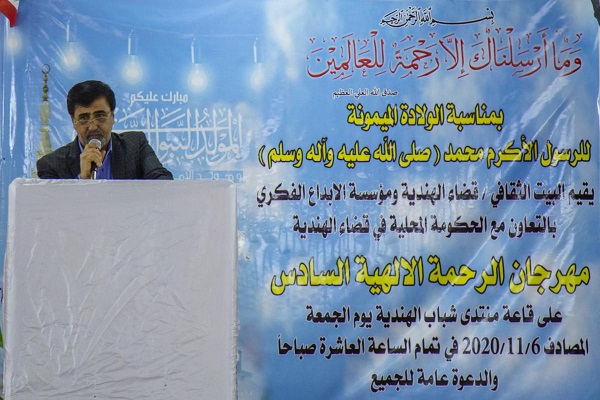 برگزاری جشنواره سالانه &laquo;رحمت الهی&raquo; در عراق + عکس