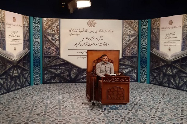 ادامه ضبط تلاوت آقایان در چهل و سومین دوره مسابقات سراسری قرآن + عکس