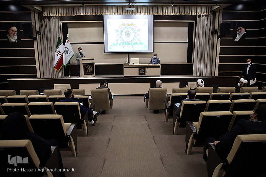 تصویب ردیف‌های بودجه طرح ملی حفظ قرآن