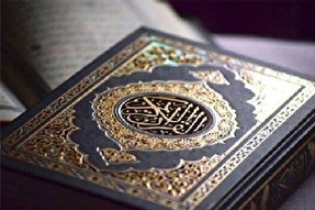 برگزاری مسابقه قرآن «گل محمدی» در ارومیه

 