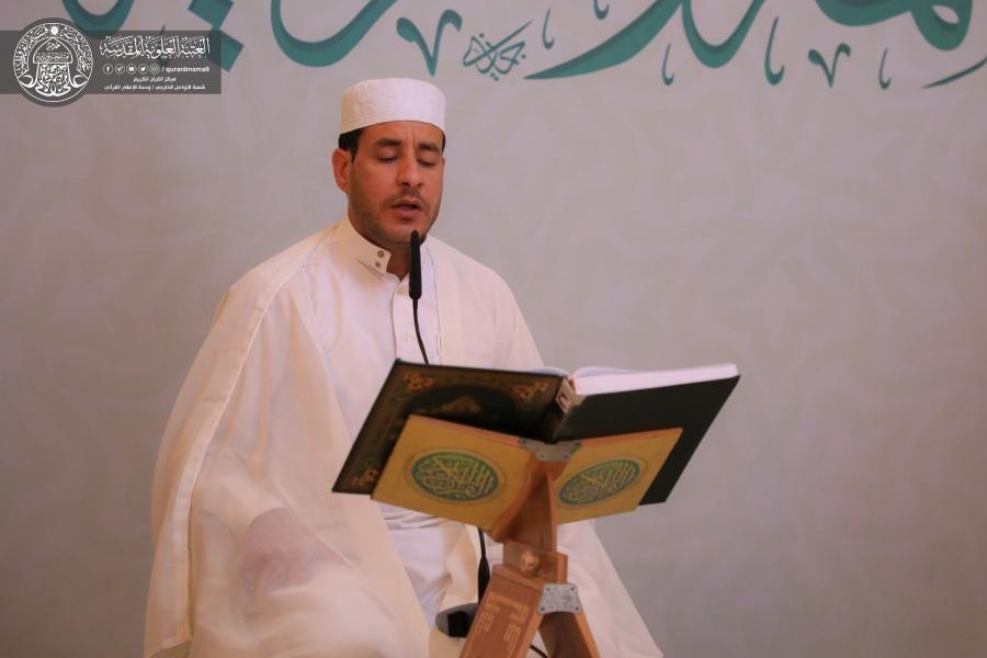 ختم قرآن شبکه ماهواره&zwnj;ای آستان علوی در روزهای کرونایی + عکس