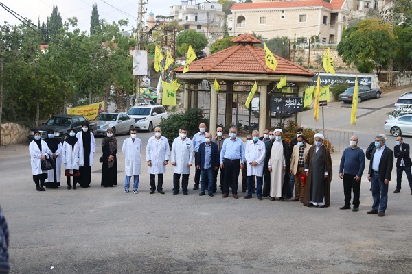 حزبالله لبنان مراسم «روز شهید» برگزار کرد + عکس حزبالله لبنان مراسم «روز شهید» برگزار کرد + عکس