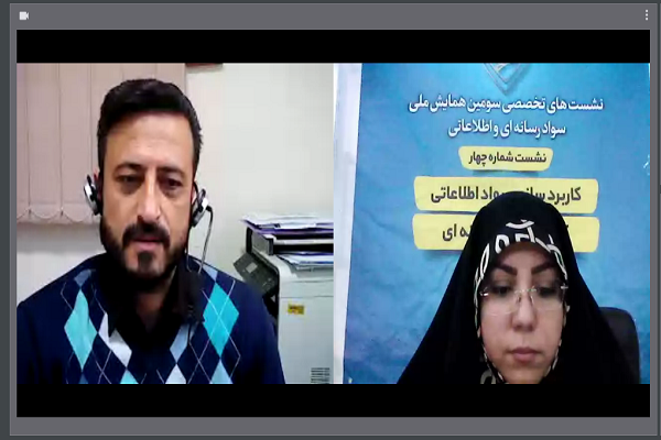 افزایش هزینه مدیریت بحران و اضطراب کرونا با کمبود سواد رسانهای