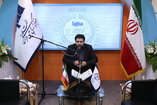 محمدحسن موحدی قاری ممتاز محمدحسن موحدی قاری ممتاز