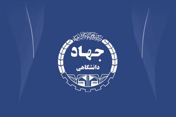 برگزیدگان جشنواره پایاننامه سال دانشجویی معرفی شدند برگزیدگان جشنواره پایاننامه سال دانشجویی معرفی شدند