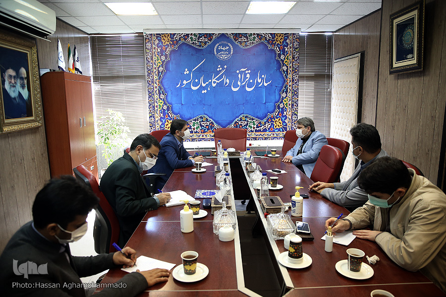 هم&zwnj;افزایی مرکز آموزش مجازی نهاد رهبری در دانشگاه&zwnj;ها با سازمان قرآنی دانشگاهیان