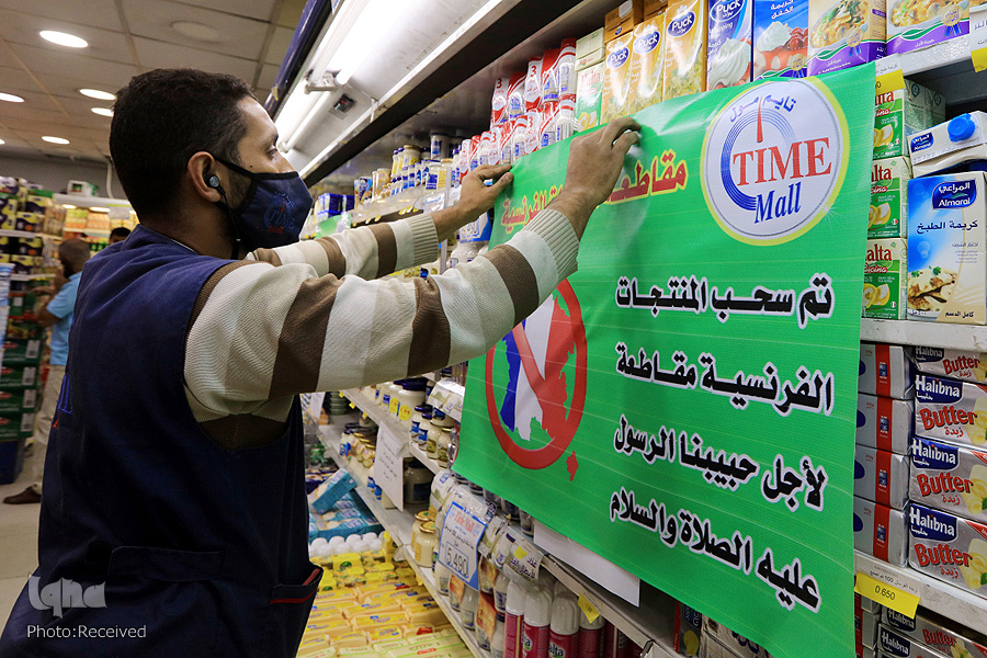 زیان تحریم احتمالی کالاهای فرانسوی از سوی کشورهای اسلامی چقدر است؟