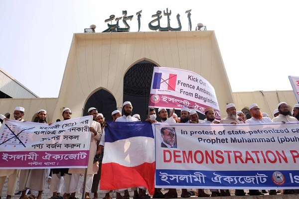 ادامه واکنش‌‌های مسلمانان جهان به اسلام‌ستیزی دولت فرانسه