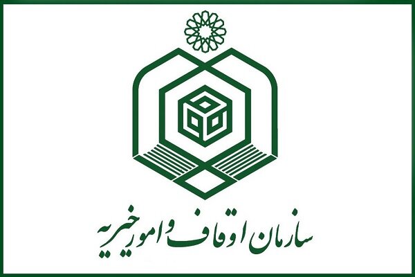 جوابیه مرکز امور قرآنی سازمان اوقاف به اعتراض یک قاری