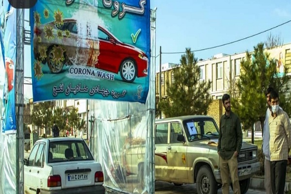 ارسال نشود////مسئولان نهادهای مختلف به جهادگران اعتماد کنند / ضرورت جلوگیری از تشکیل بی&zwnj;رویه گروه&zwnj;های جهادی مقطعی