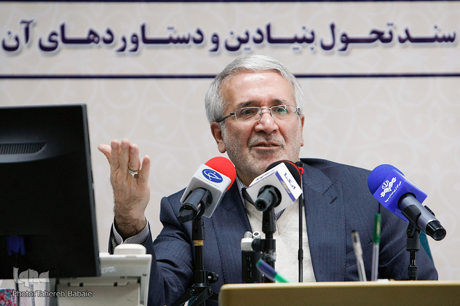 پیگیری اجرای مصوبه «توانمندسازی آموزگاران دوره ابتدایی در حوزه قرآن»