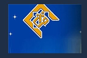 فیلم | پخش تلاوت‌های قاریان برتر مازندرانی در شبکه قرآن