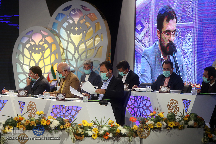 مسابقات سراسری قرآن