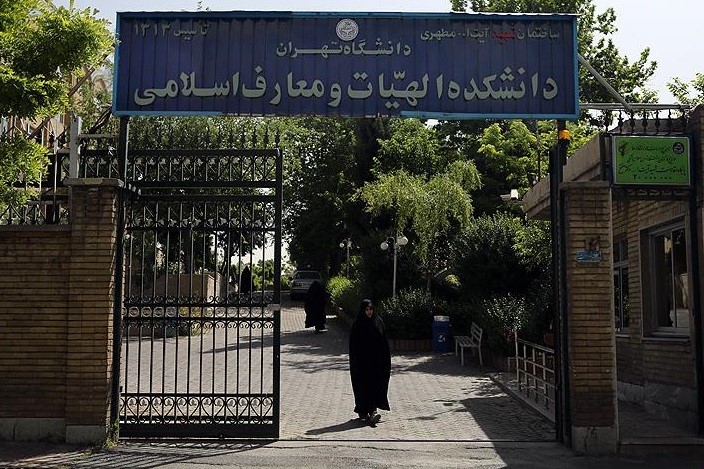 دغدغه‌های طالبان علوم قرآن از مهارت اندک تا آینده شغلی