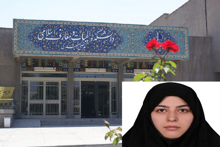 دغدغه‌های طالبان علوم قرآن از مهارت اندک تا آینده شغلی