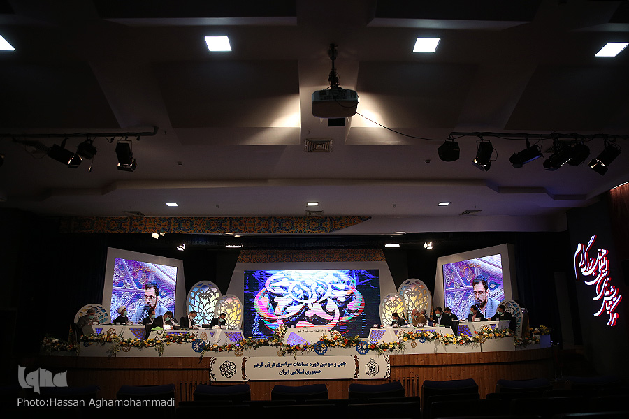 رقابت قاریان خوشخوان مشهد در شب دوم مسابقات/ سایه سنگین اُفت صدا بر تنظیم و تنغیم رقابت قاریان خوشخوان مشهد در شب دوم مسابقات/ سایه سنگین اُفت صدا بر تنظیم و تنغیم