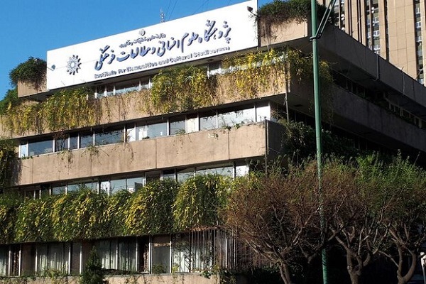 ارسالی///جزئیات برنامههای پژوهشگاه علوم انسانی در هفته پژوهش تشریح شد