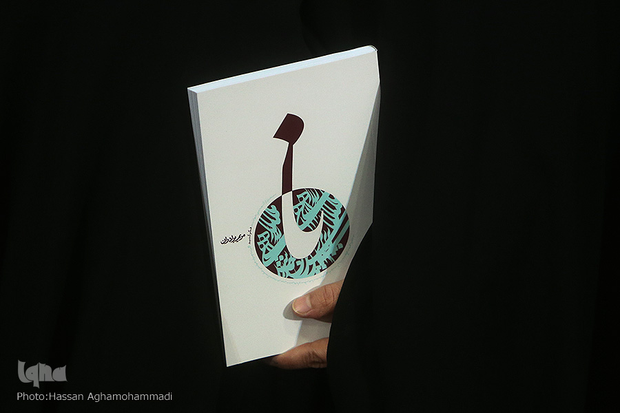 ارسالی///لزوم توجه به شرایط سیاسی و اجتماعی عراق در ترسیم اندیشه‌های شهید صدر