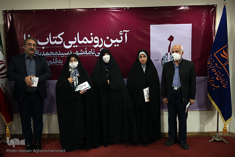 ارسالی///لزوم توجه به شرایط سیاسی و اجتماعی عراق در ترسیم اندیشه‌های شهید صدر