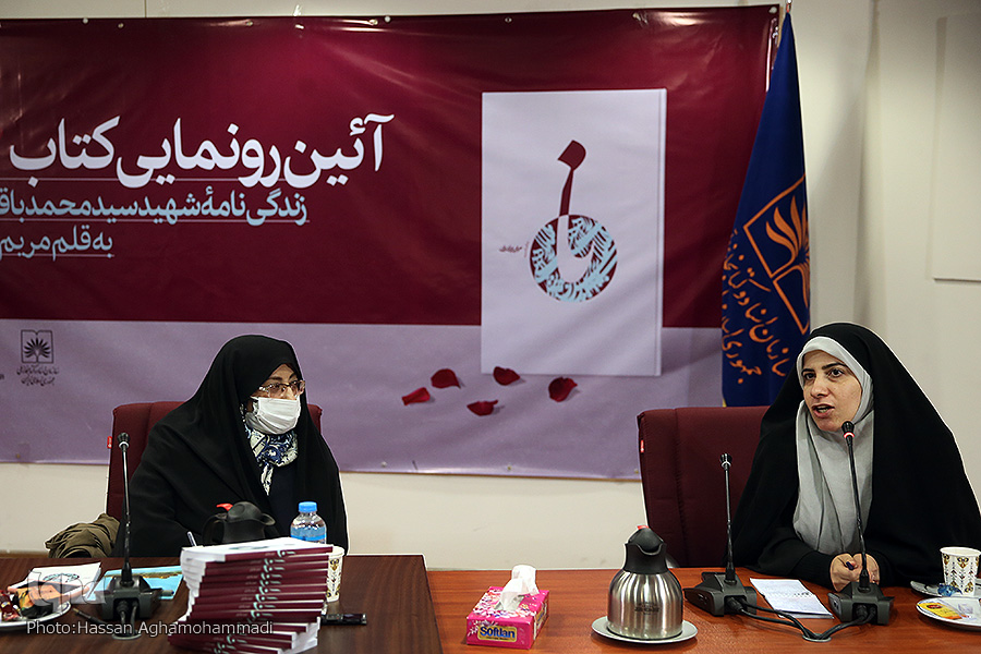 اشرف بروجردی