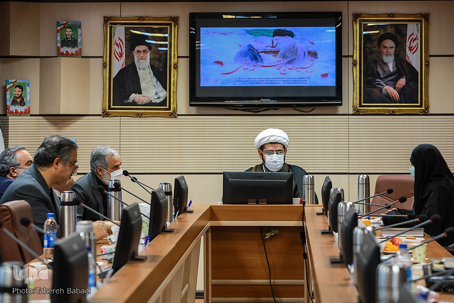 ایکنا ایکنا