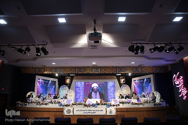 اعلام نتایج مسابقات سراسری قرآن تا شب چهارم مسابقات / صدرنشینی قم در دو رشته