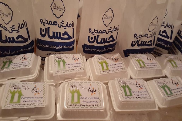 ارسال نشود/////کمک مؤمنانه و مواسات؛ دغدغه اصلی جهادگران کرمانشاهی/ جایگاه گروه&zwnj;های جهادی مشخص شود