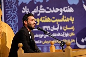 قرآن آموزان هرمزگانی به اساتید کشوری و بین‌المللی دسترسی ندارند