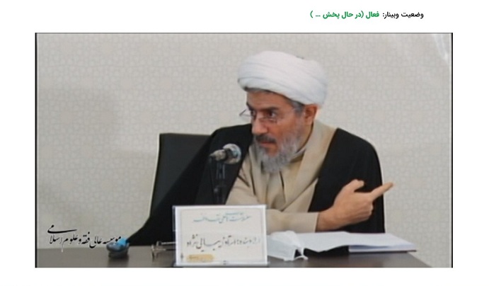 خانواده؛ تشکیلاتی در خدمت شادکامی &laquo;من&raquo;