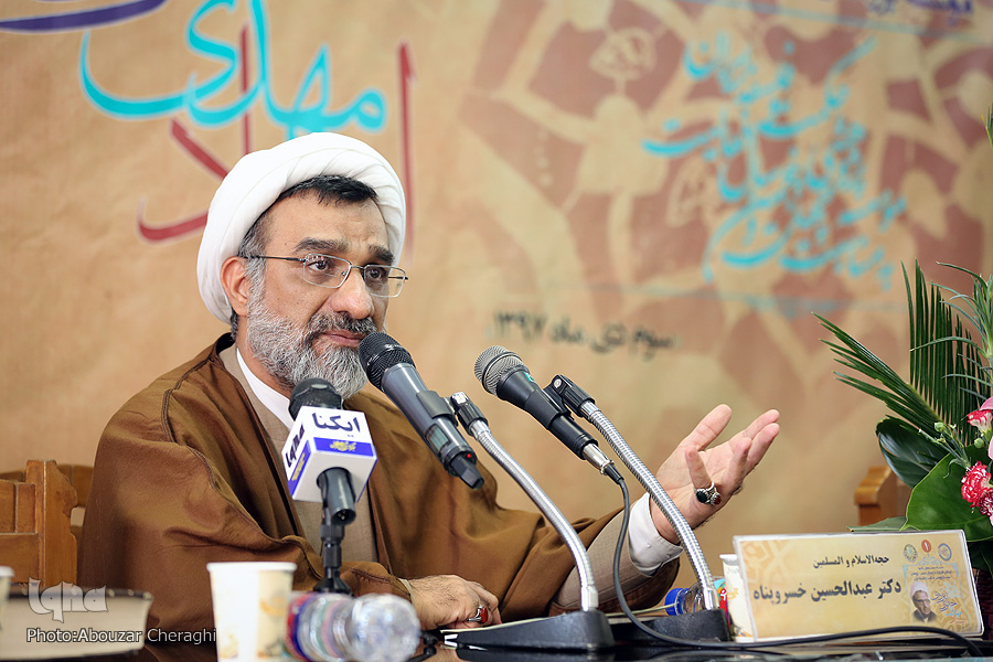 حجت&zwnj;الاسلام والمسلمین عبدالحسین خسروپناه