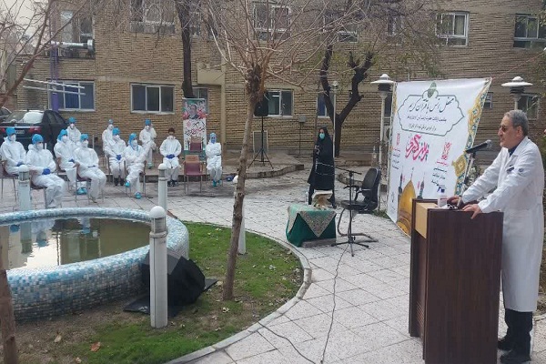 برگزاری محفل انس با قرآن در بیمارستان لبافی&zwnj;نژاد / رونمایی از تواشیح عقیله&zwnj;العرب + عکس و فیلم