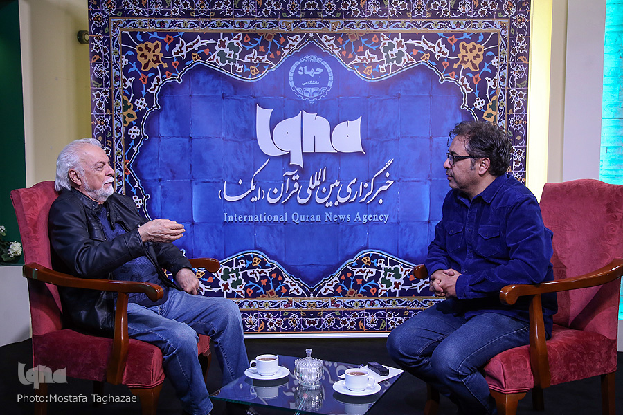 در حال تکمیل