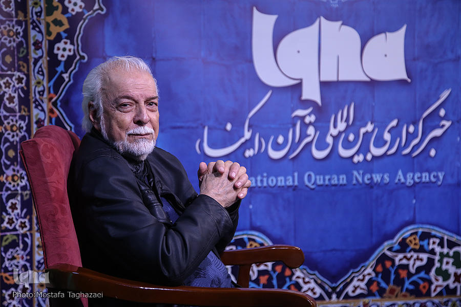 در حال تکمیل