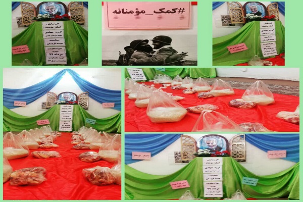 اشتغال&zwnj;زایی و ازدواج آسان؛ محور اصلی برنامه&zwnj;های گروه جهادی شهید هادی همدان