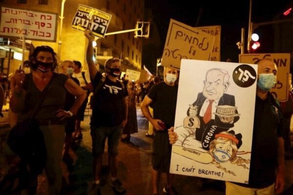 فیلم | ادامه اعتراضات به سوء مدیریت و فساد نخست&zwnj;وزیر رژیم صهیونیستی / آماده