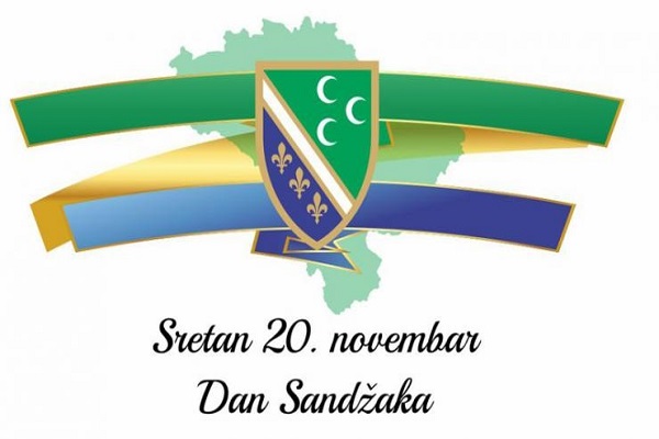 مسلمانان «سنجاک» صربستان و روز مبارزه با فاشیسم مسلمانان «سنجاک» صربستان و روز مبارزه با فاشیسم