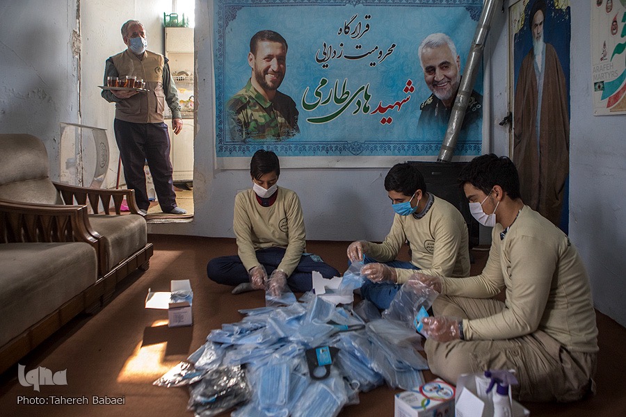 چهارشنبه/////25 سال خدمت بیمنت زوج جهادگر در گروههای جهادی / برکات فراوان اقدامات خیرانه در زندگی چهارشنبه/////25 سال خدمت بیمنت زوج جهادگر در گروههای جهادی / برکات فراوان اقدامات خیرانه در زندگی