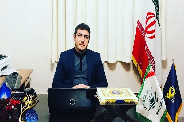 علی گلدوست مسئول دارالقرآن بسیج سپاه استان البرز 