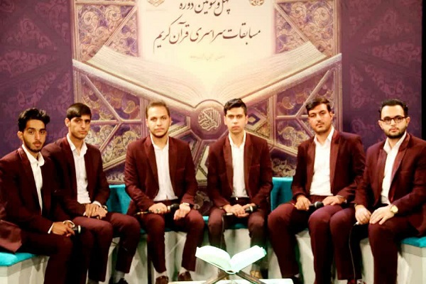 گروه تواشیح ملکوت استان اصفهان گروه تواشیح ملکوت استان اصفهان