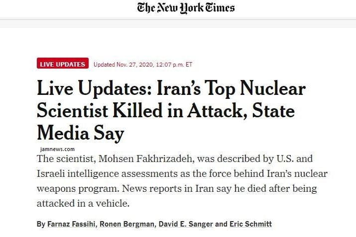 واکنش&zwnj;های جهانی به شهادت محسن فخری زاده