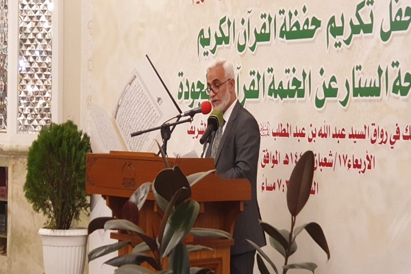 رونمایی از لوح فشرده تجوید قرآن به صوت قاری برجسته عراقی + عکس