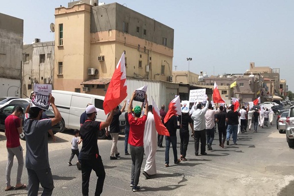 آغاز تظاهرات «جمعه خشم» در بحرین + عکس