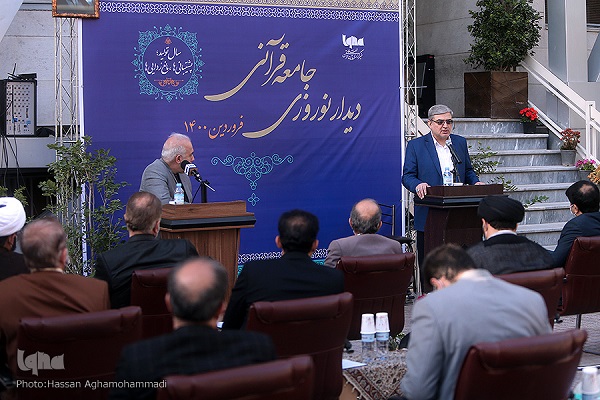 بینتیجه بودن انتظار جامعه قرآنی برای دریافت حمایت و امکانات بینتیجه بودن انتظار جامعه قرآنی برای دریافت حمایت و امکانات