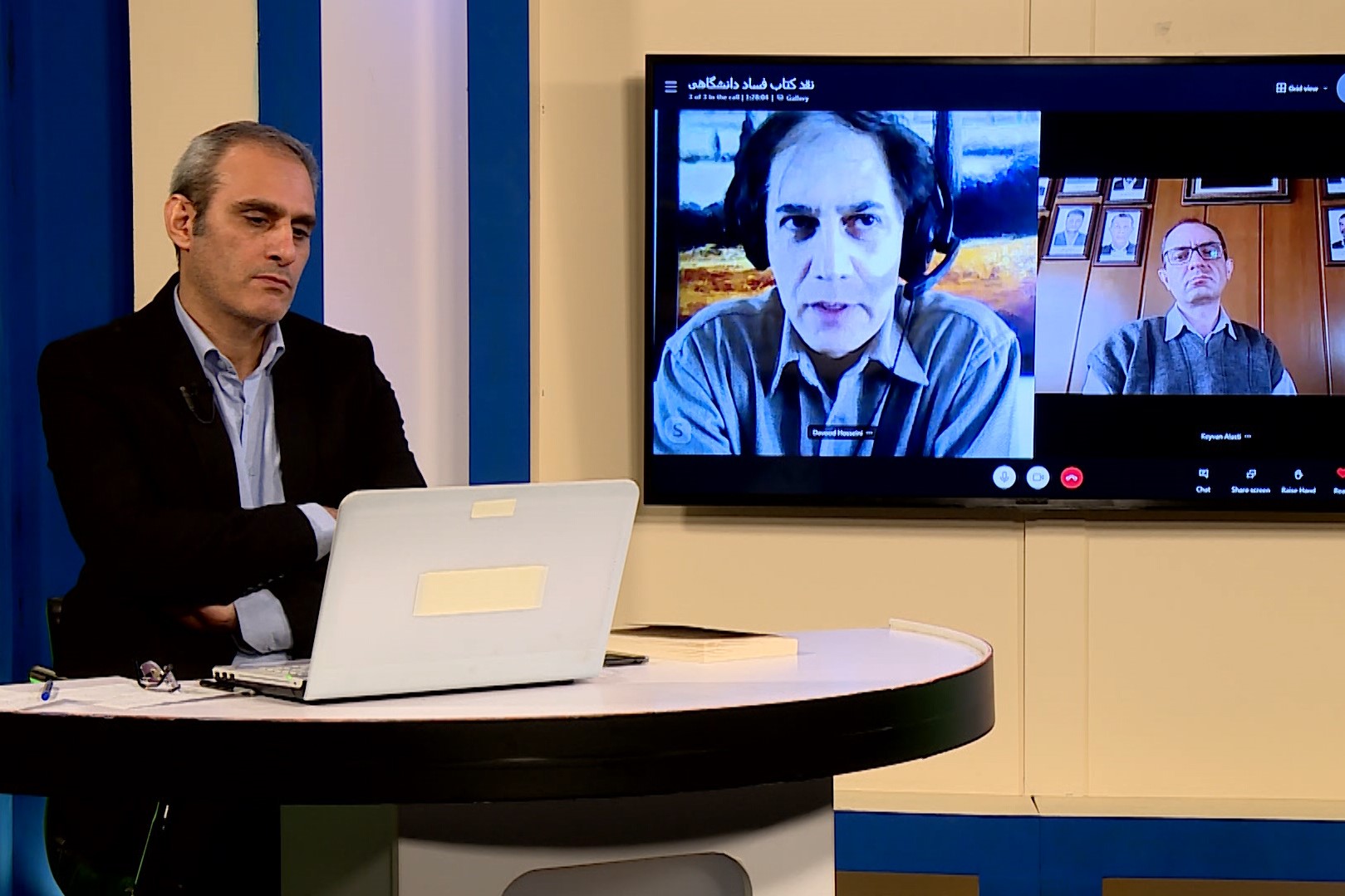 میزگرد بررسی کتاب فساد دانشگاهی